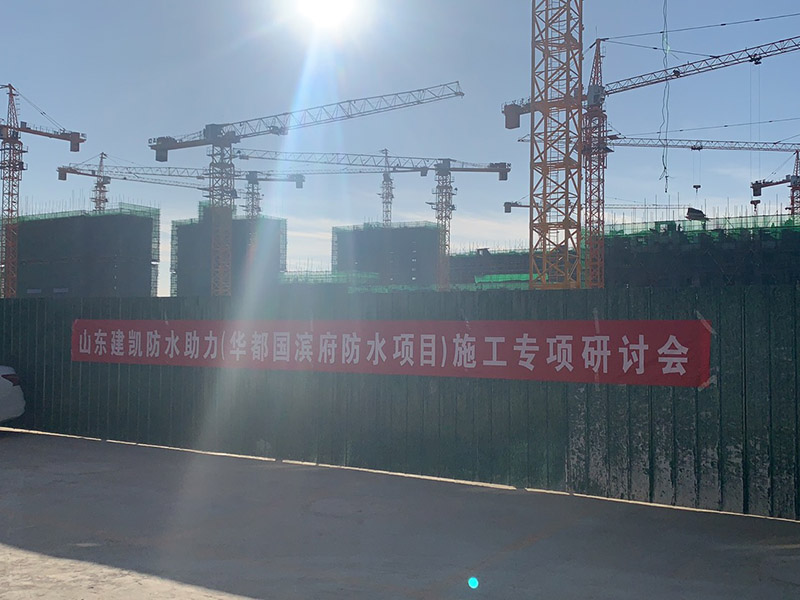 微信圖片_202104121436485